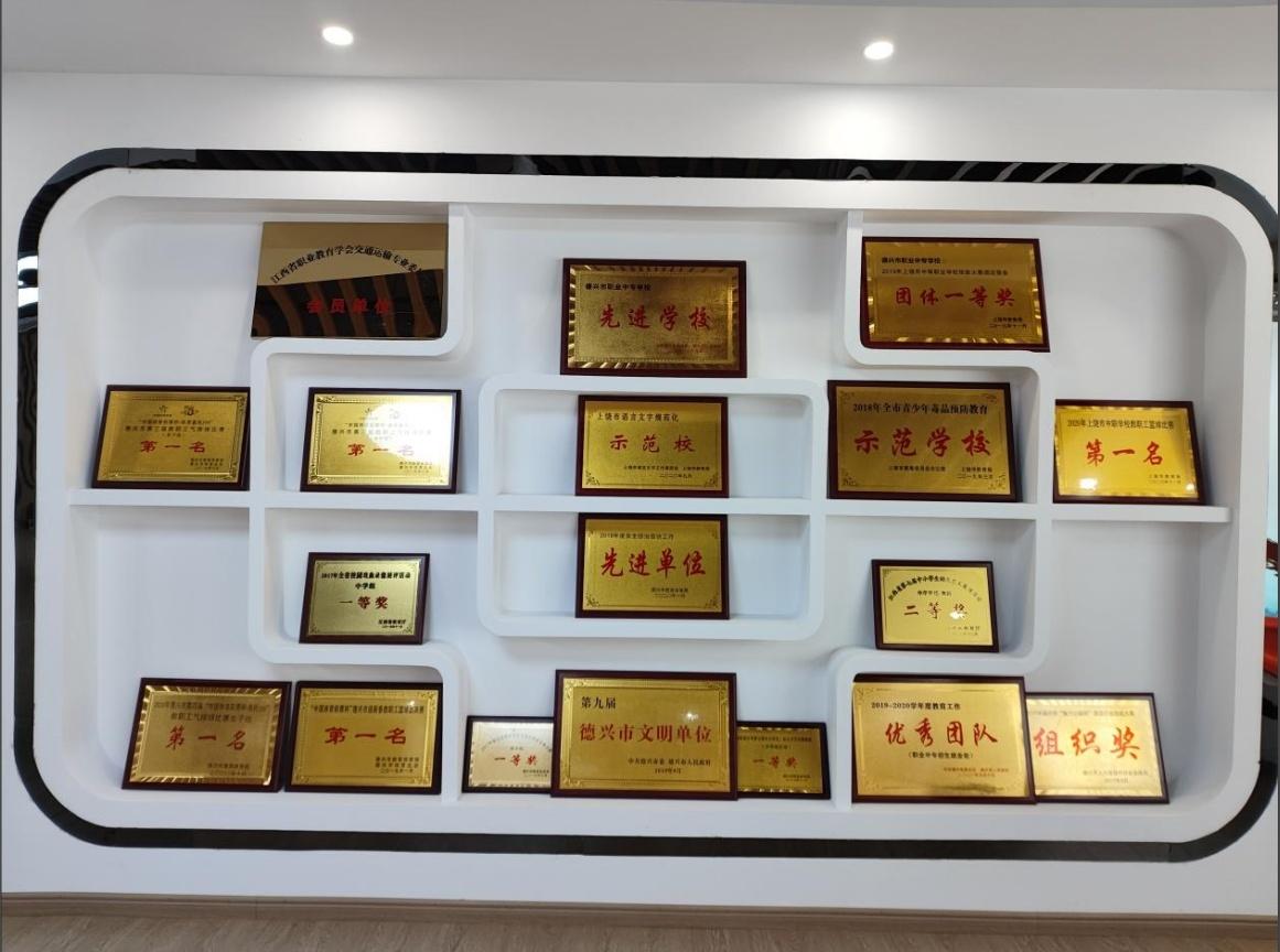 江西最好中专(附江西中专学校排名)-广东技校排名网
