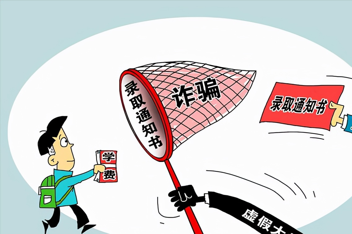 武汉工商管理大学正规吗(附如何识别野鸡大学)-广东技校排名网