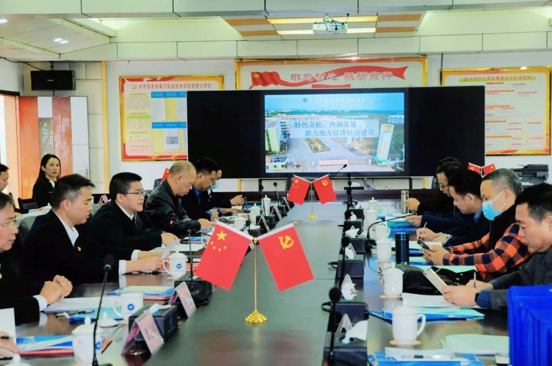 高州农校（附招生专业）-广东技校排名网