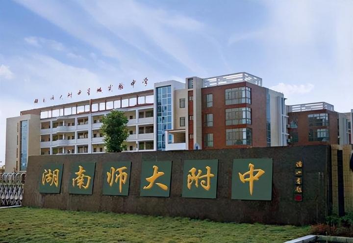 2022物理国赛全国哪些高中表现出色?东北三省知名高中表现如何?-广东技校排名网