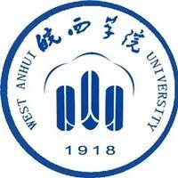 安徽省二本大学有哪些学校(附历年投档线分数)-广东技校排名网
