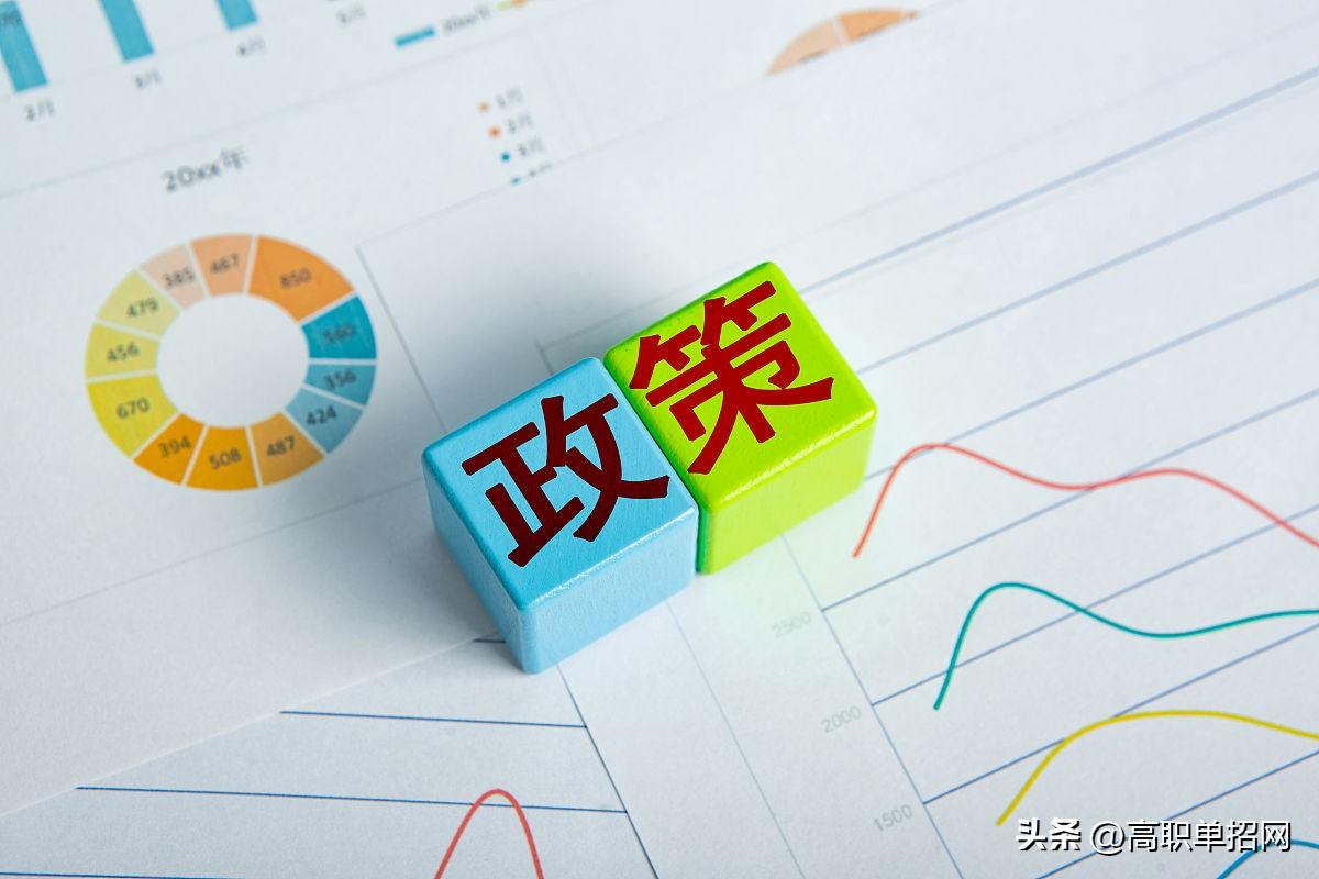 2023年中职生如何参加单招、单招学校有哪些-广东技校排名网