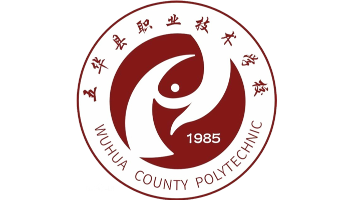五华县职业技术学校-广东技校排名网