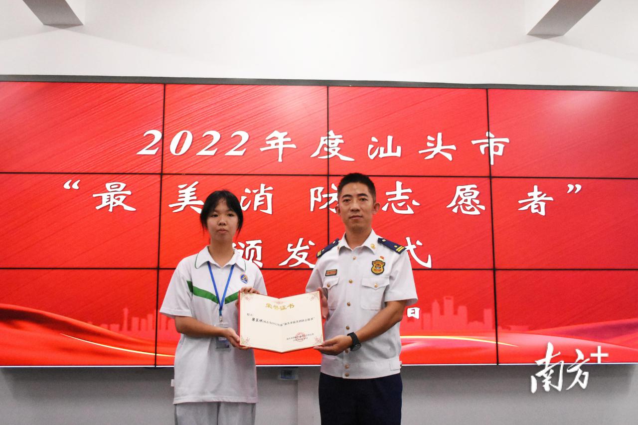 鮀滨职业技术学校（附录取分数线）-广东技校排名网