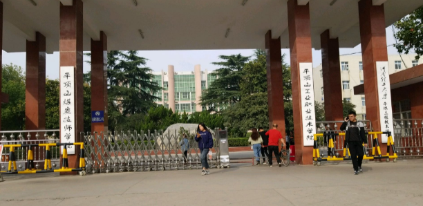 平顶山技工学校有哪些(附平顶山中职学校名单)-广东技校排名网