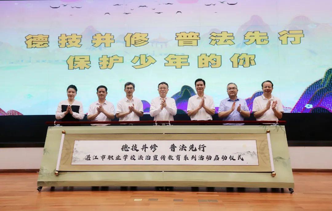 湛江机电学校(附招生计划)-广东技校排名网