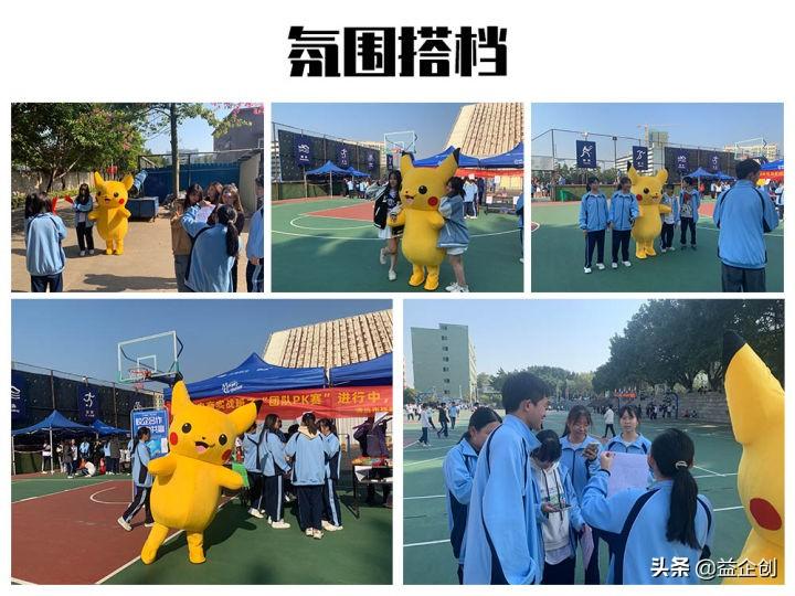清远技师学院(附招生计划)-广东技校排名网