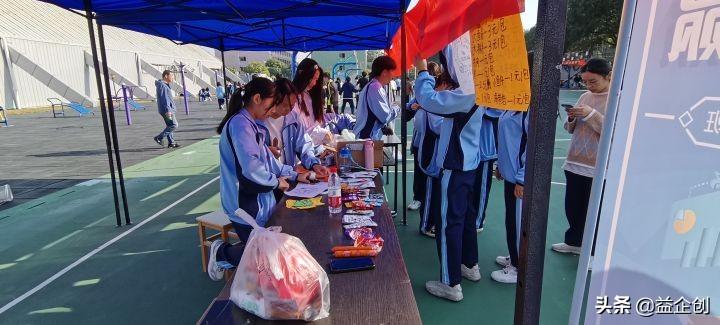 清远技师学院(附招生计划)-广东技校排名网