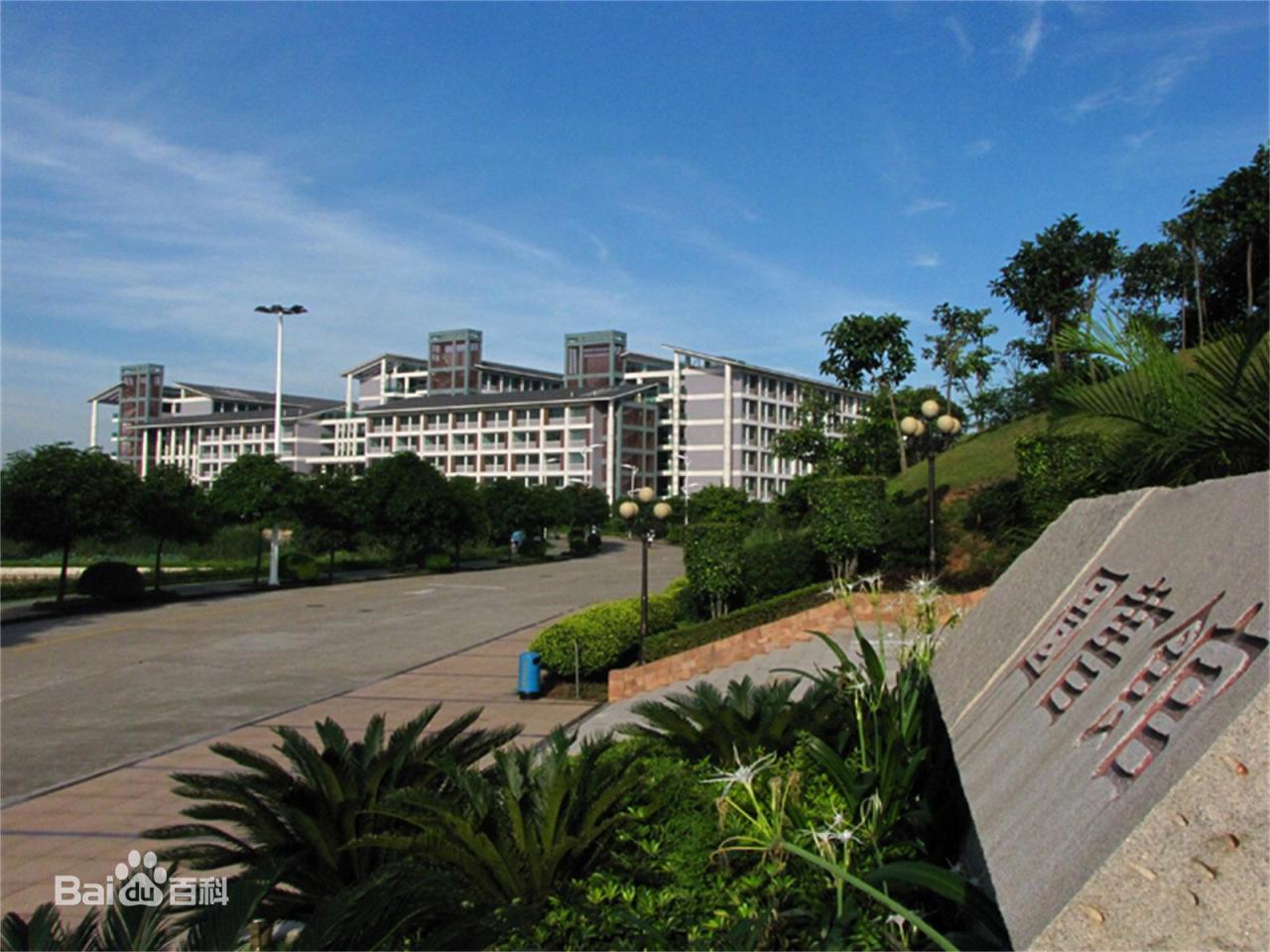 广轻工业职业技术学院(附广东高职院校排名)-广东技校排名网