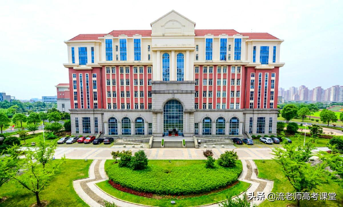 上海健康医学院是公办还是民办(附招生专业)-广东技校排名网
