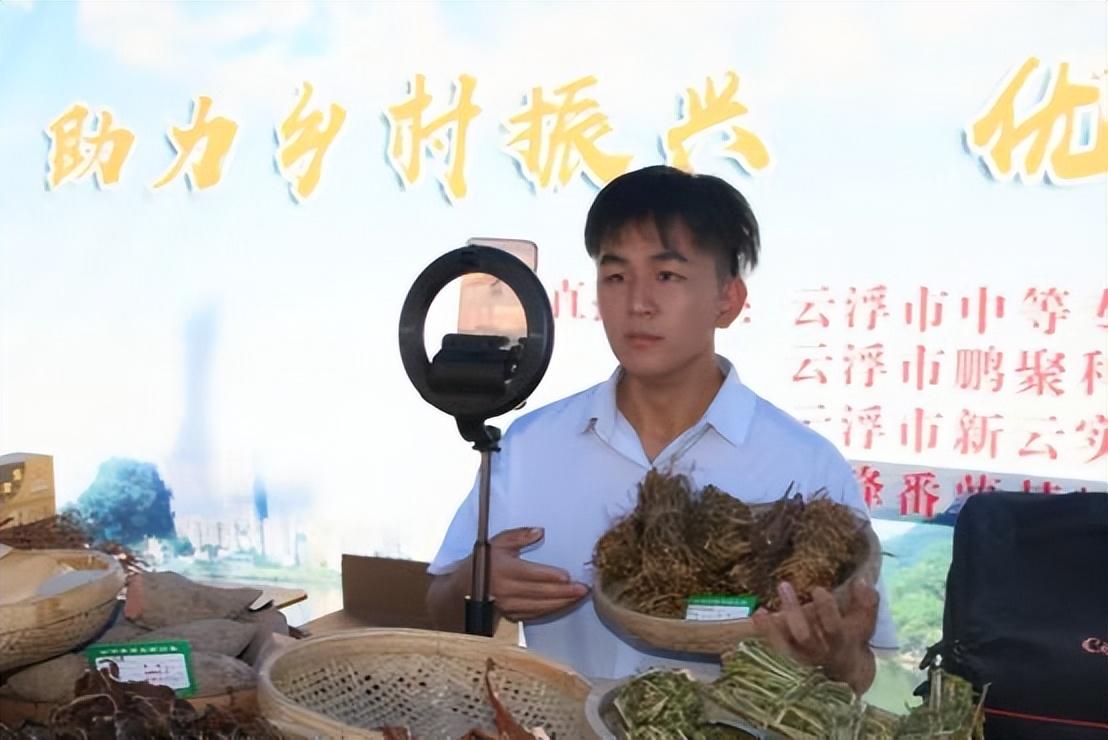 广东省云浮市职业学校(附云浮市中专学校名单)-广东技校排名网
