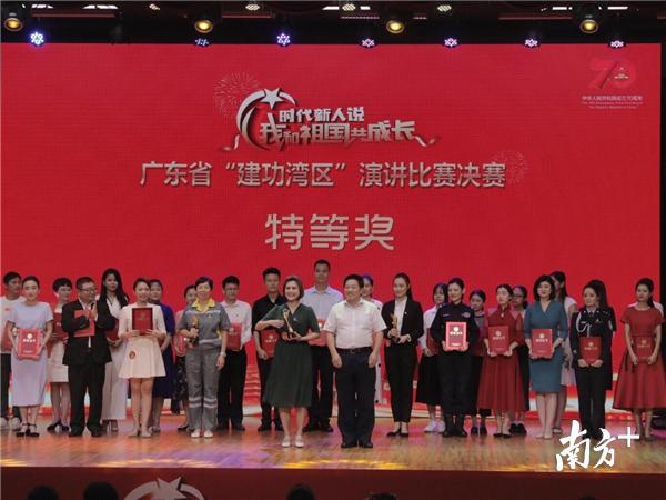 广州市市政职业学校（附招生专业）-广东技校排名网
