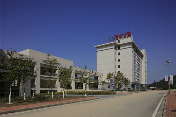 广东青年职业学院（附校园环境）-广东技校排名网
