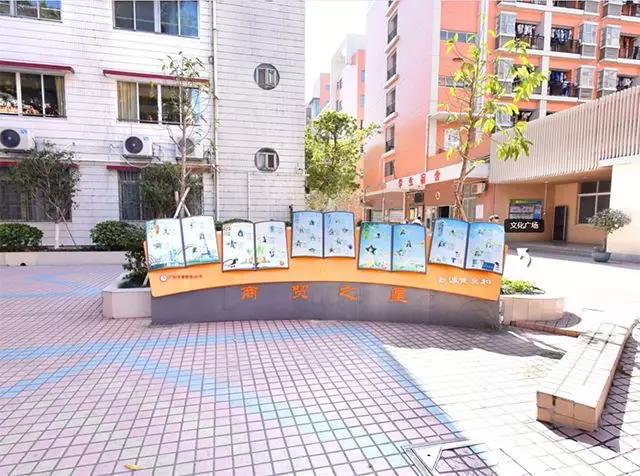 广东最美中专学院(附广东省属中专学校名单)-广东技校排名网