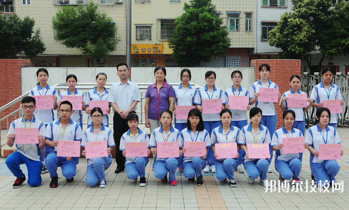 广东新兴中药学校网站网址-广东技校排名网