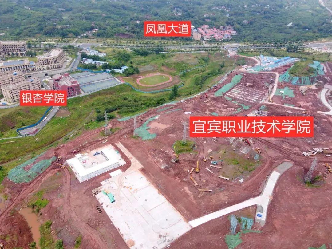 宜宾市职业技术学院(附单招招生计划)-广东技校排名网