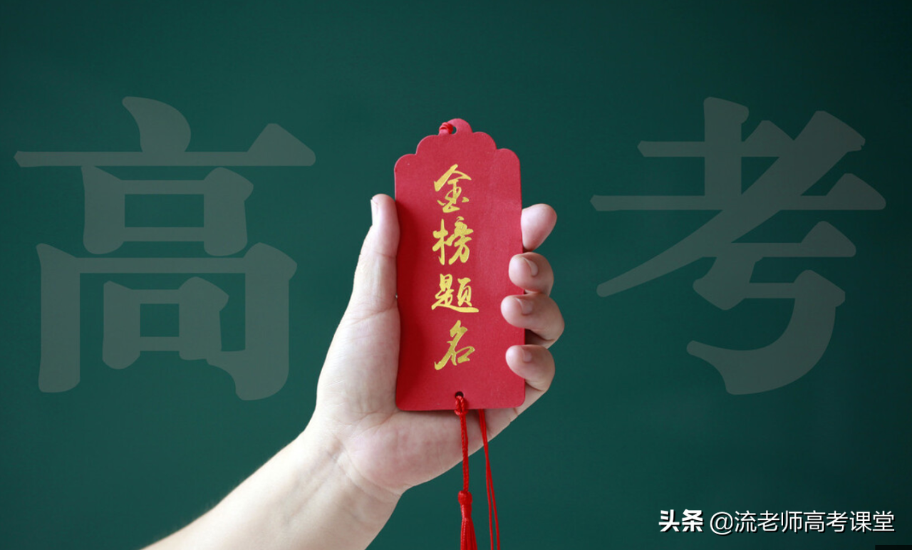 上海健康医学院是公办还是民办(附招生专业)-广东技校排名网