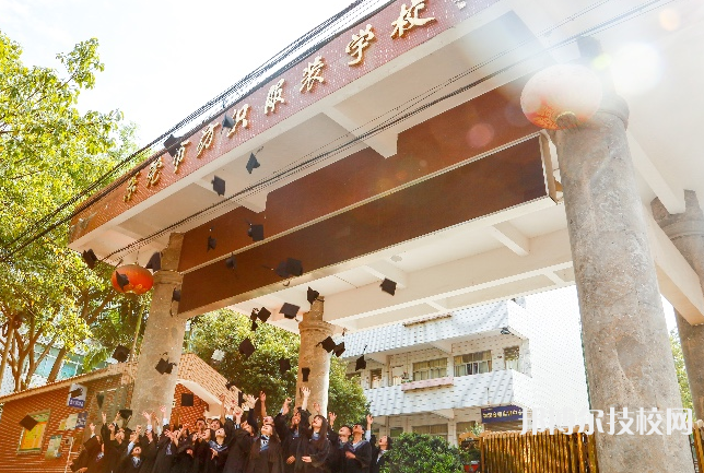 东莞纺织服装学校怎么样、好不好-广东技校排名网