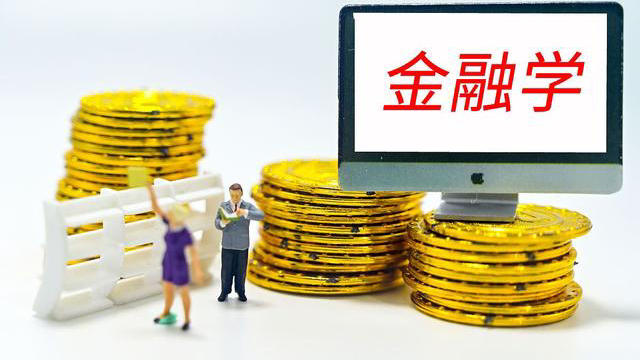 就业前景好的专业排名(附填报志愿的方法)-广东技校排名网