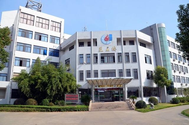 如东高中有哪些学校(附2022年录取分数线)-广东技校排名网