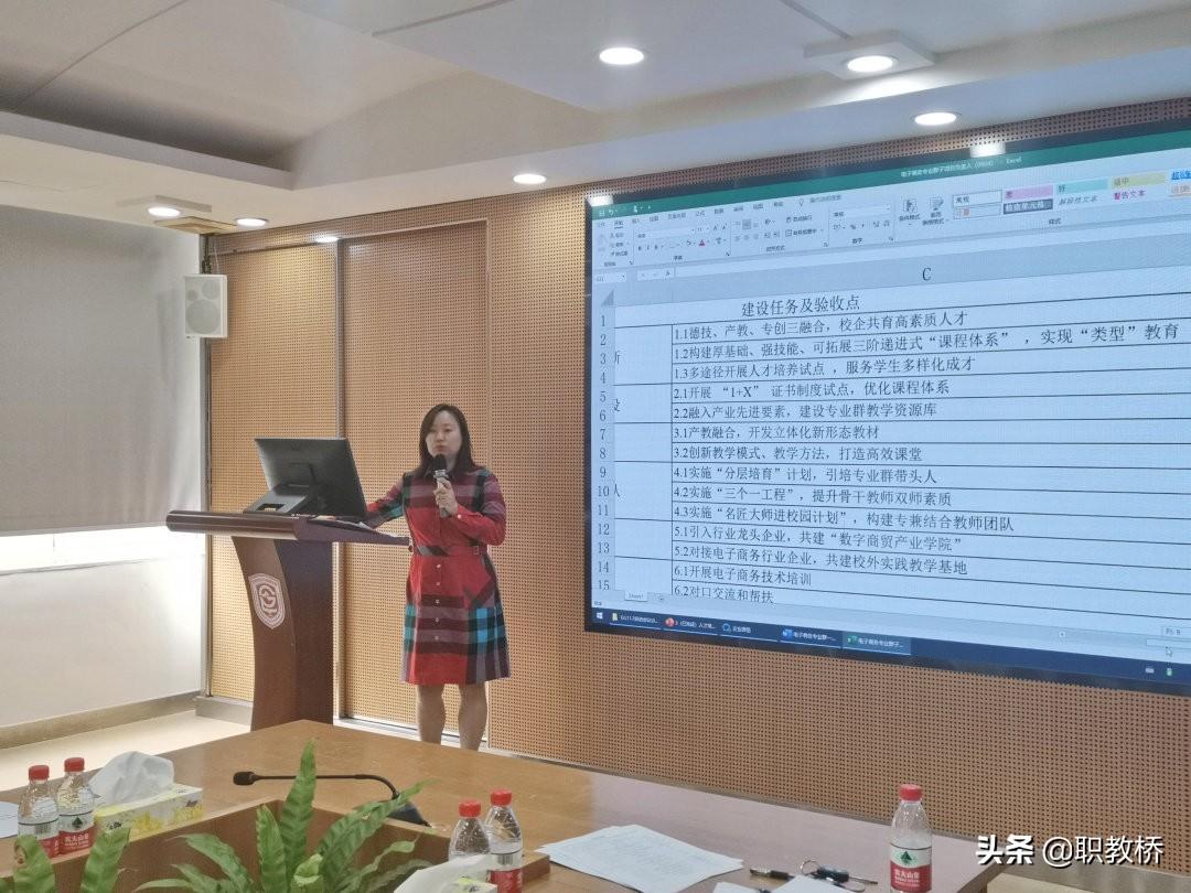 东莞经济贸易学校（附招生计划）-广东技校排名网