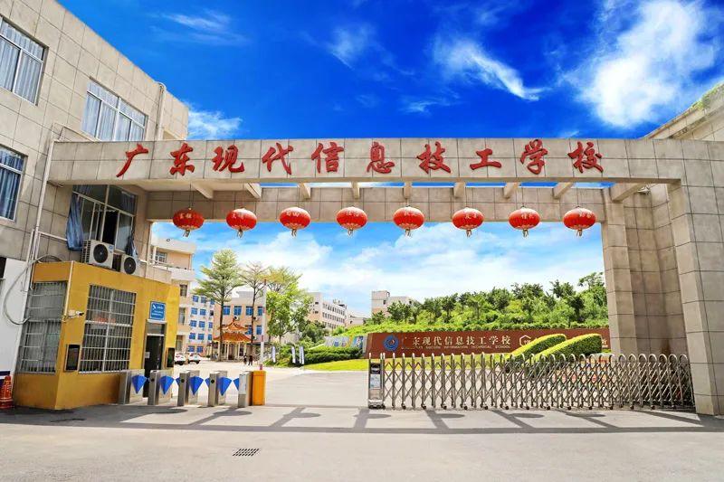 广州信得过的技校口碑好有哪些(附广州排名前十技校)-广东技校排名网