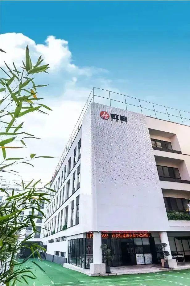 西安最好的职业学校有哪些（含详细介绍）-广东技校排名网