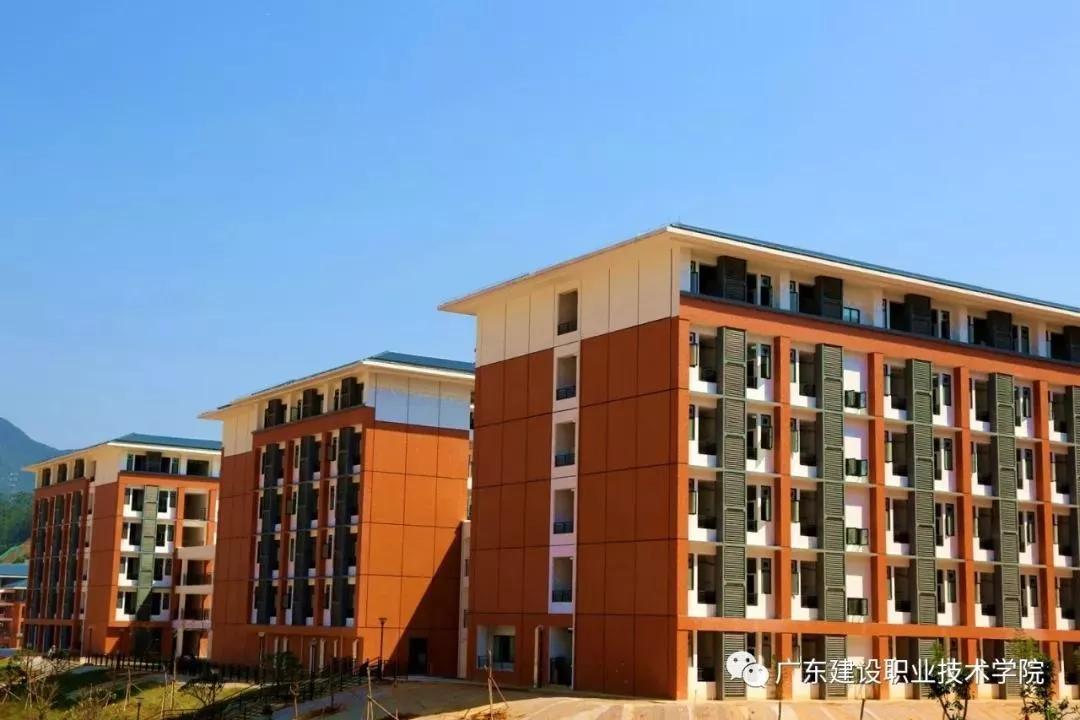 广东建设职业技术学院学费多少(附招生计划)-广东技校排名网