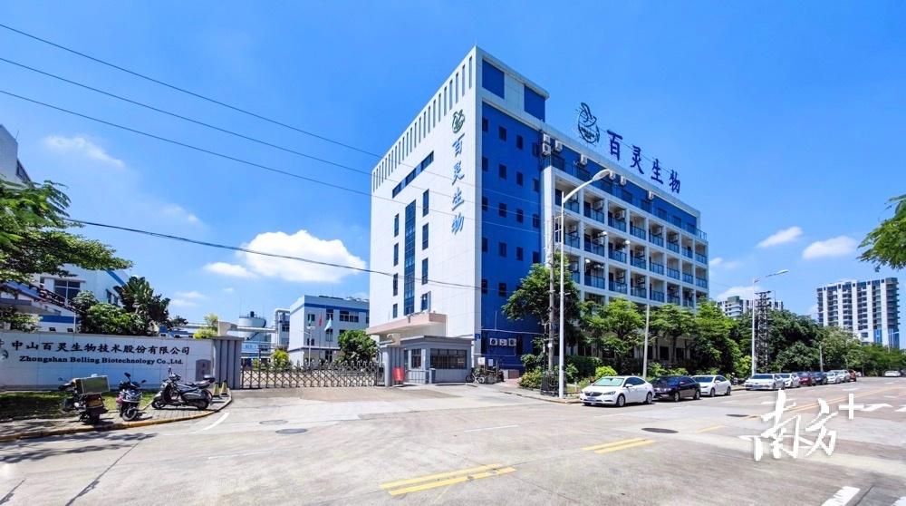中山火炬职业学院（附招生专业）-广东技校排名网