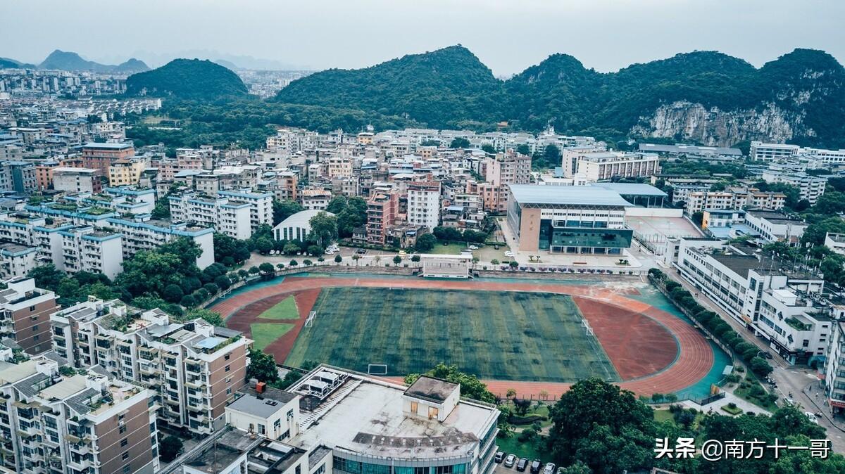 广西各大学录取分数线2022（附广西大学前20排名）-广东技校排名网