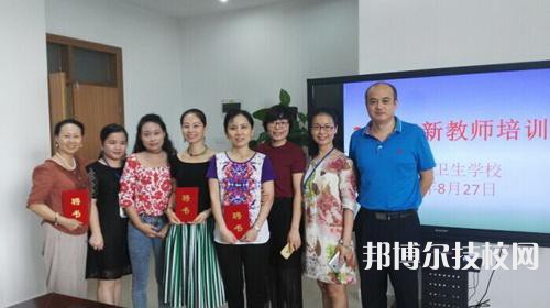 珠海卫生学校2022年招生录取分数线-广东技校排名网