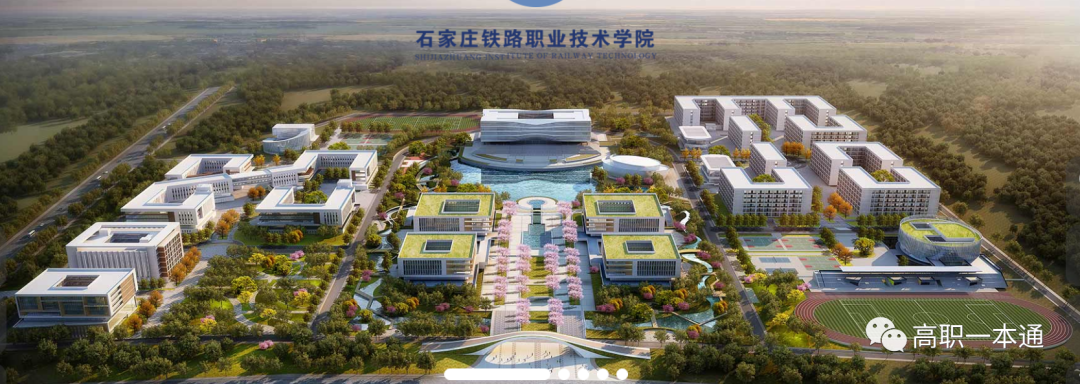 石家庄最好的职业学校（附石家庄全部中专学校名单）-广东技校排名网
