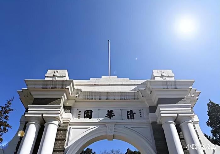 2022年双一流大学排名(附详细名单)-广东技校排名网