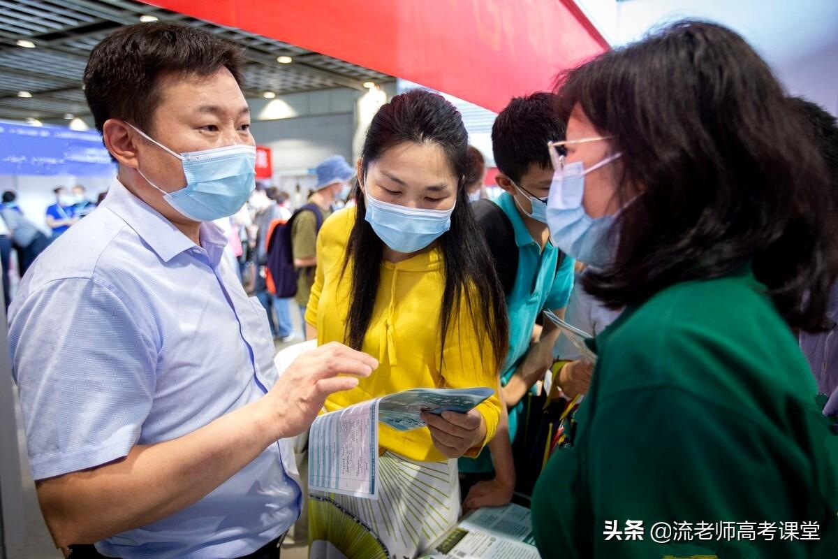 上海健康医学院是公办还是民办(附招生专业)-广东技校排名网