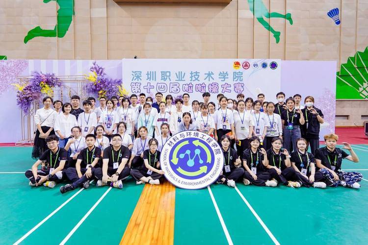深职院文凭含金量好吗?为什么比大部分二本院校还好?-1 深职院文凭含金量好吗?为什么比大部分二本院校还好?-广东技校排名网