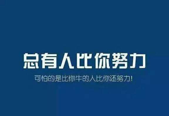 在编教师可以考研吗?怎么考?在编教师考研究生政策介绍-广东技校排名网