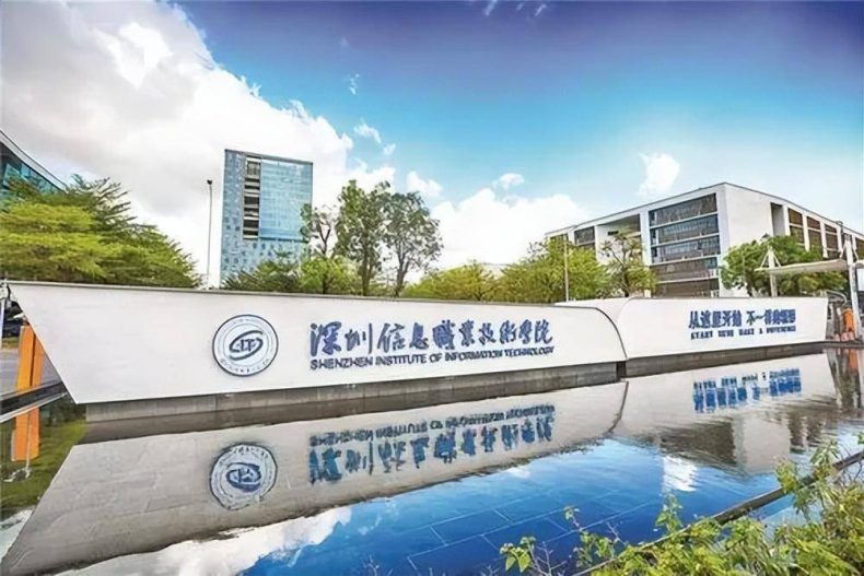 3+证书高职高考难考吗?广东省没有好学校可选择?-1 3+证书高职高考难考吗?广东省没有好学校可选择?-广东技校排名网