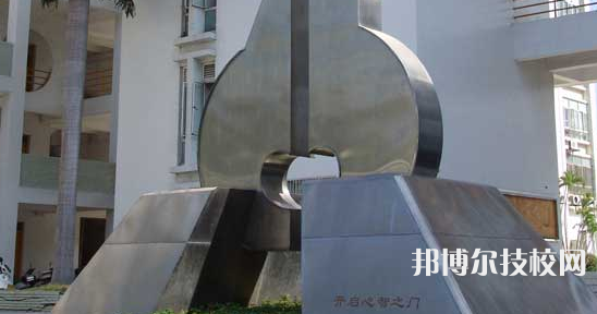 汕头林百欣科技中专学校2023年有哪些专业-广东技校排名网