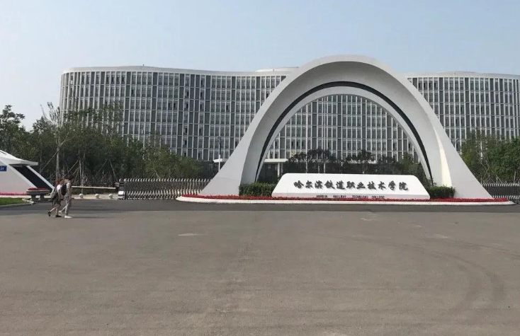 2022全国大专排行发布，深职稳排第1，东三省高职稍显逊色-1