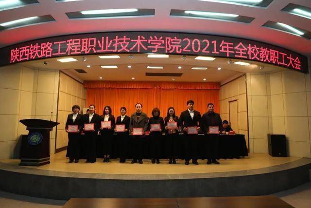 陕西最好的专科学校-陕西省大专院校排名榜-1