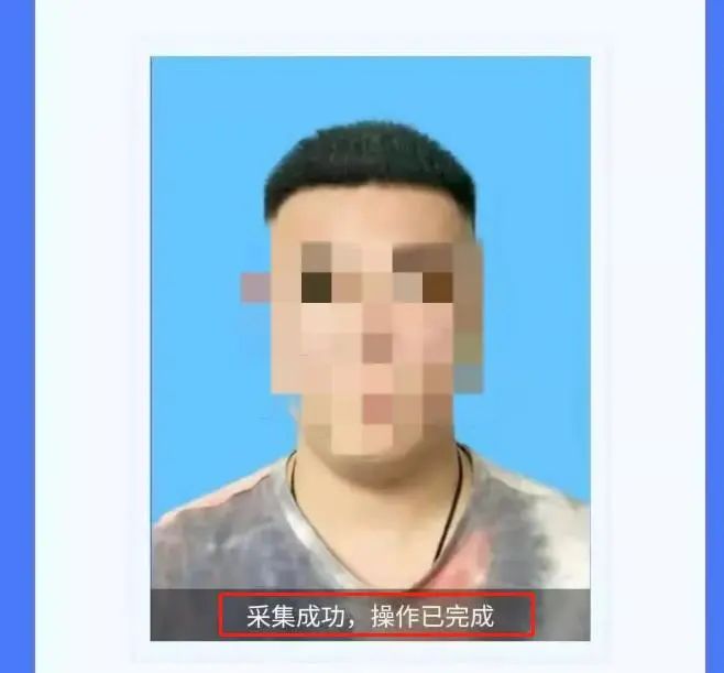 电大中专报名方式（手把手教你报名）-1