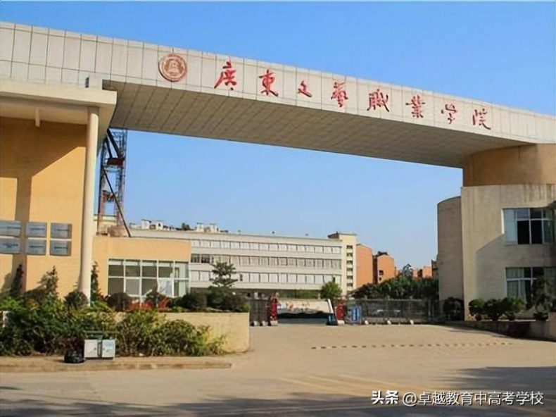 广东音乐学校哪个好(附:广东省学音乐专业的院校名单及专业)-1 广东音乐学校哪个好(附:广东省学音乐专业的院校名单及专业)-广东技校排名网