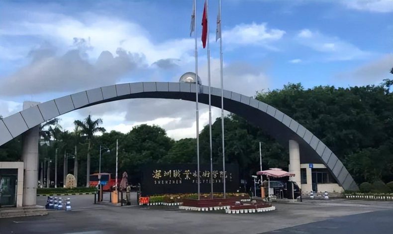 深职院文凭含金量好吗?为什么比大部分二本院校还好?-1 深职院文凭含金量好吗?为什么比大部分二本院校还好?-广东技校排名网