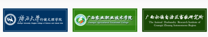 广西专升本学校推荐(附:广西专升本院校名单)-1 广西专升本学校推荐(附:广西专升本院校名单)-广东技校排名网