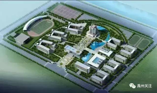 禹州市三高（附校园图片）-1