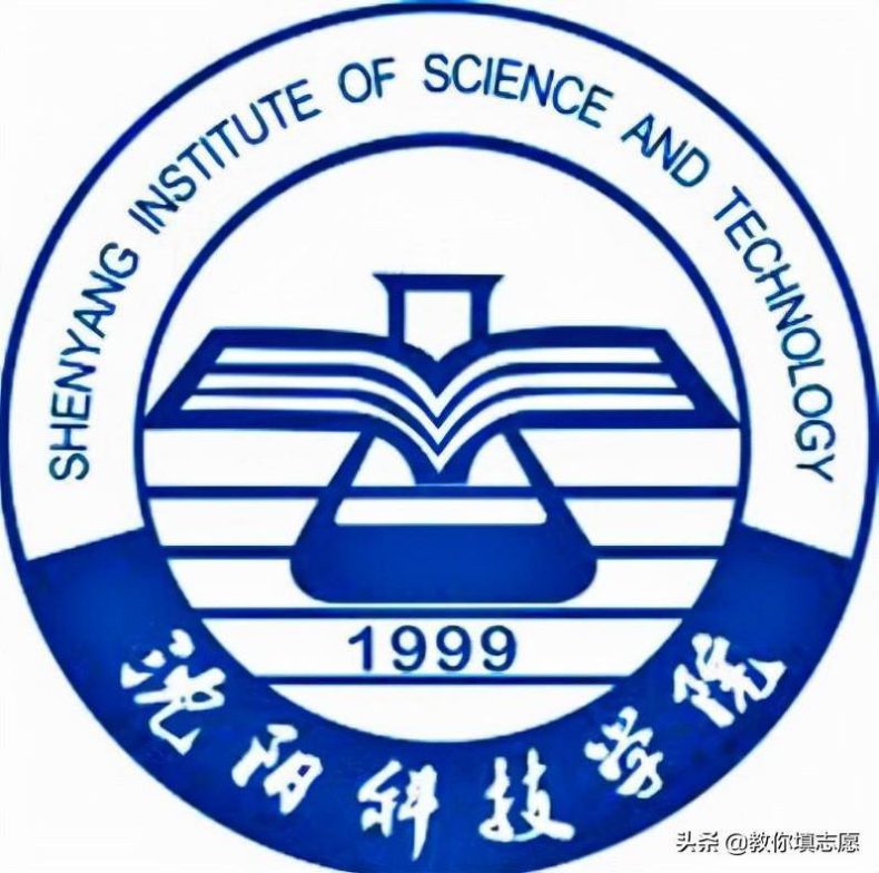 辽宁分数最低的三本院校(附:辽宁省三本排名榜)-1 辽宁分数最低的三本院校(附:辽宁省三本排名榜)-广东技校排名网