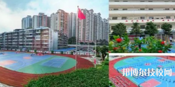 广东环境保护职业技术学校2023年网站网址-广东技校排名网