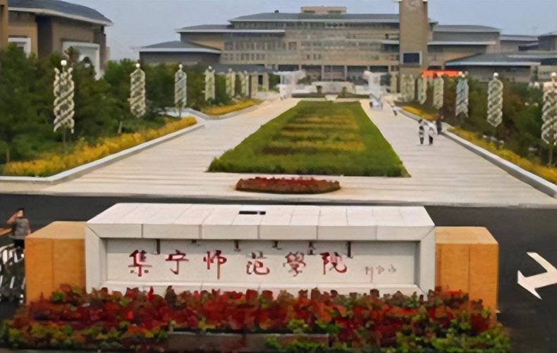 沧州师范学院算好大学吗(附:2022年招生计划)-1 沧州师范学院算好大学吗(附:2022年招生计划)-广东技校排名网