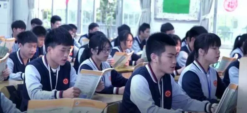 广州市新造职业技术学校怎么样（附：2022年招生计划、招生要求）-1