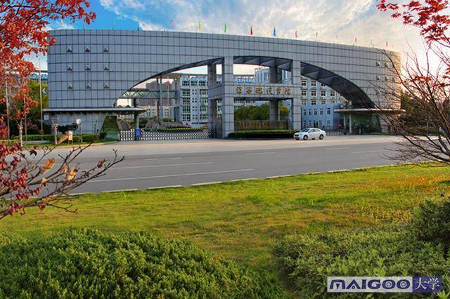 江西前10大专学校排名榜-江西省高职院校名单-1